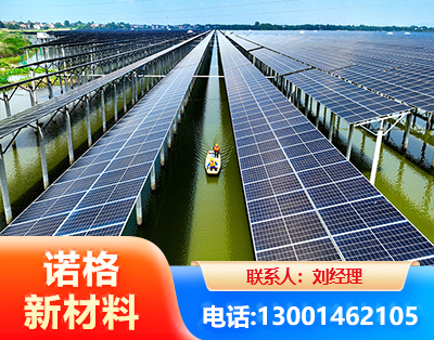 鸡西渔光互补光伏系统