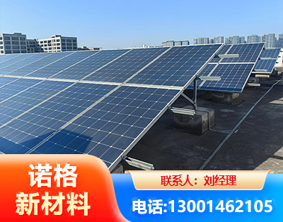 鸡西U型钢光伏支架