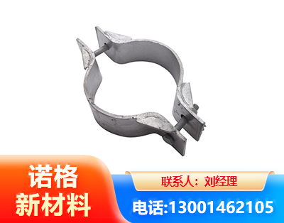 鸡西热镀锌抱箍