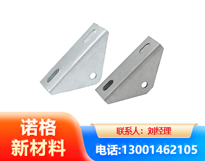鸡西光伏大三角支架